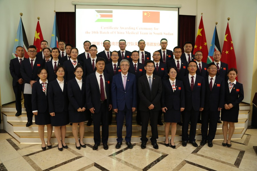 Tenth batch of Chinese medical team honored in South Sudan-Xinhua